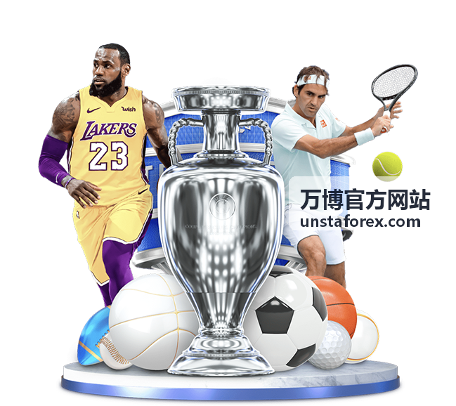 万博官方网站 - 回顾2018世界杯克罗地亚队阵容：格子军团如何闯入决赛